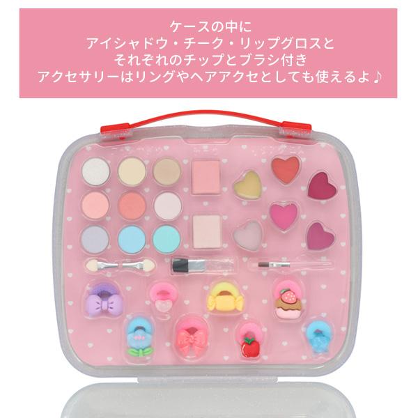 キティ　アイシャドウパレット　リップ＆グロス　ネイルカラー　マスコット　蝶 キティちゃんネイル【担当】平本 | 町田のネイルサロン【アイネイルズ