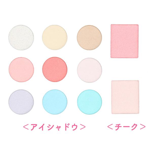 ハローキティ 【ネコポス便発送可】SA41268 メイクパレットセット アイ