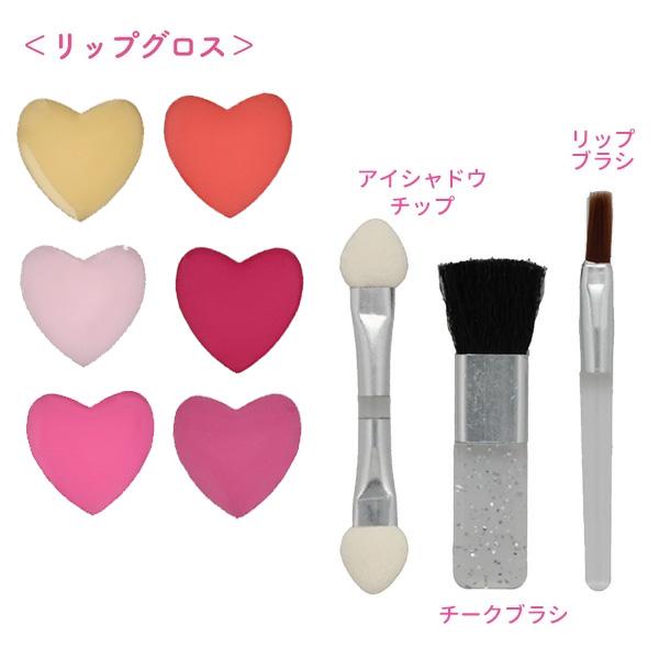 ハローキティ 【ネコポス便発送可】SA41268 メイクパレットセット アイ