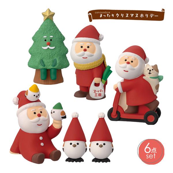 DECOLE（デコレ） santa-park-set「サンタ in ザ パーク6点セット