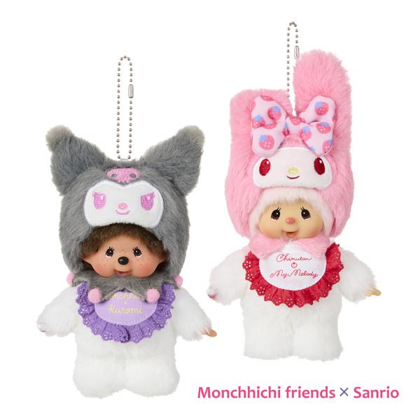 セキグチ 244461-78 モンチッチ チムたん×マイメロディ モンチッチ