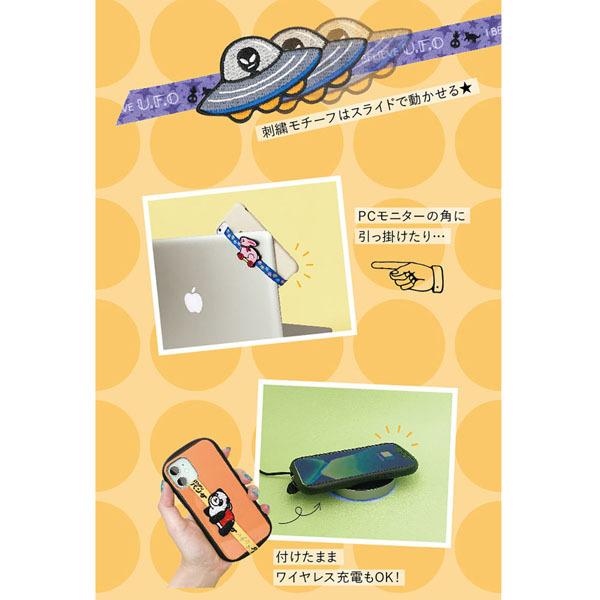 ネコポス便発送可】デコレ SN-51067-70 レトロスマホストラップ DECOLE