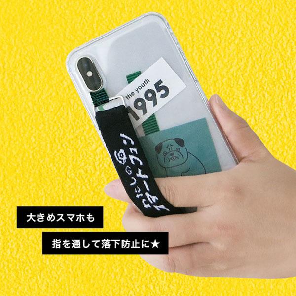ネコポス発送可 デコレ Sn 13 スマホバンドストラップ デコレ Decole ゴム バンド スマートフォン 携帯 アクセサリー Sn 13 のあのはこぶね 通販 Yahoo ショッピング