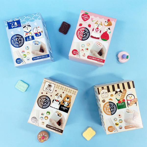 DECOLE（デコレ） ss-40-43 concombre スタンプステッカー まったり