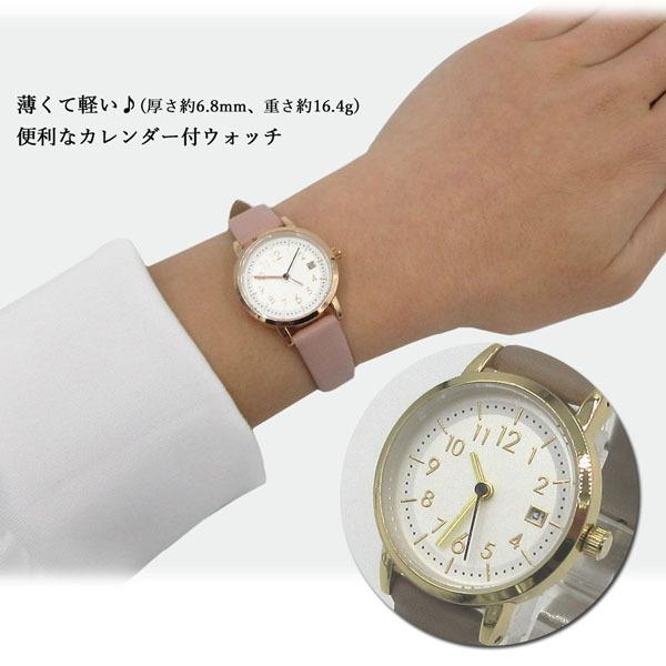 ネコポス便発送可】フィールドワーク st267 腕時計 アナログ カレカ 小