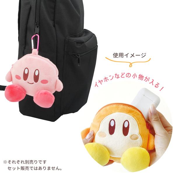 任天堂（Nintendo） 5546736-37 星のカービィ カラビナ付きぬいぐるみ