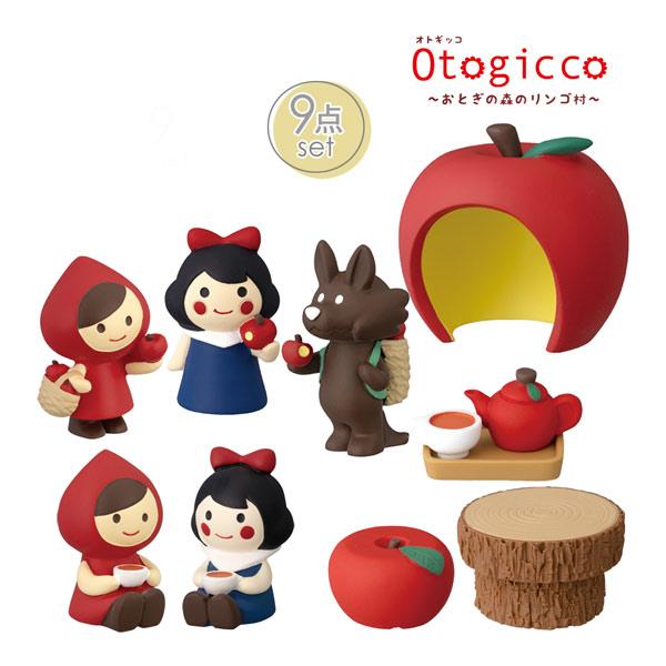 DECOLE（デコレ） TG-35881-89set DECOLE Otogicco「コンプリート9点