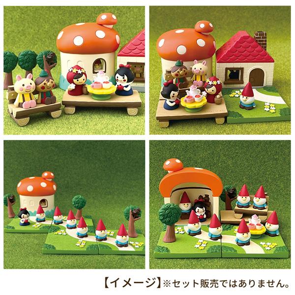 DECOLE（デコレ） TG-38213「ミニミニハウス 赤ずきんのお家」minimini