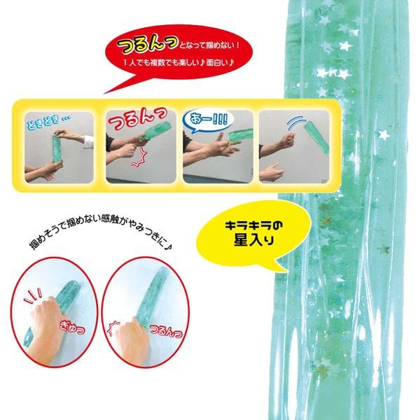 にょろにょろ棒 Max Un 07 ユニック 玩具 おもちゃ 雑貨 子供 キッズ 流行 トレンド 気持ちいい マスコット ギフト プレゼント Un 07 のあのはこぶね 通販 Yahoo ショッピング