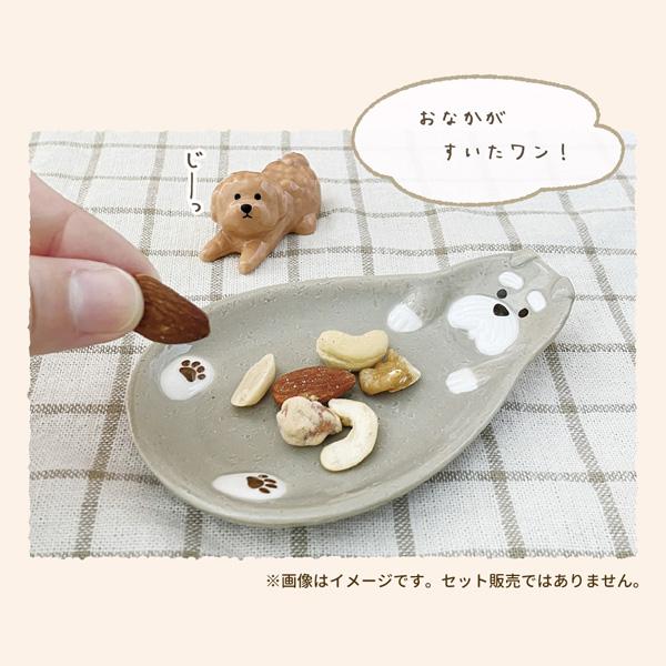 DECOLE（デコレ） WA-95359-61 「わんわんこざら（トイプーBE・パグ