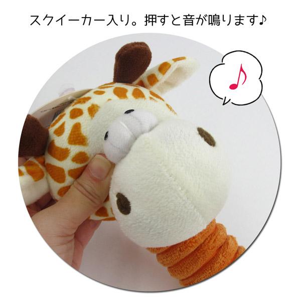 WL2712-18 WILL ロングボディー キリン親子 L サイズ ブラウン ピンク 犬用 ペット用 おもちゃ ぬいぐるみ 音が鳴る スクイーカー入り ウィルインターナショナル｜noahs-ark｜04