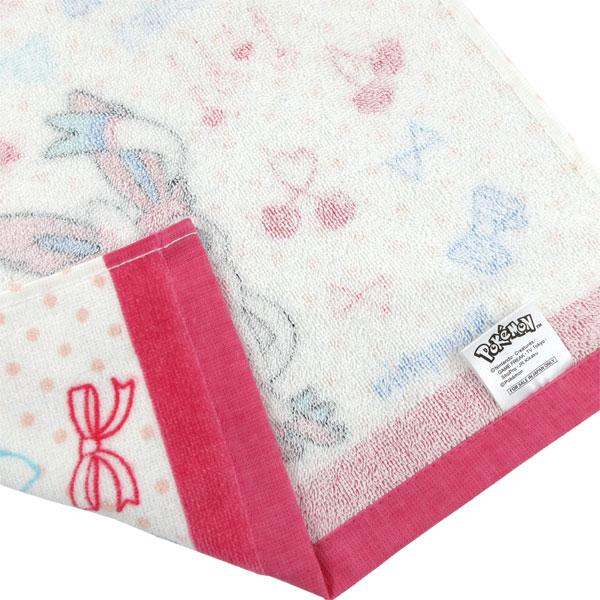 Pokemon（ポケモン） 選べる3P￥555対象商品 WM455200 林 ウォッシュ