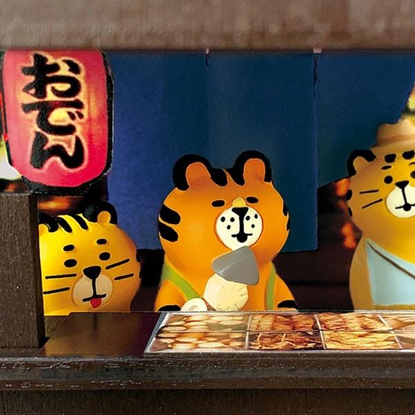 Zcb 67 森のトラさん ひとり酒 おでん ふて寝 デコレ Concombre コンコンブル ２０２２年 お正月 寅 とら トラ 予約21年12 上 中旬予定 Zcb 67 のあのはこぶね 通販 Yahoo ショッピング