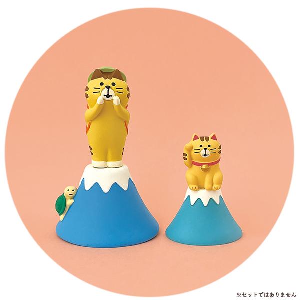 DECOLE（デコレ） ZCB-29669「富士登山猫 ヤッホー」旅猫 旅猫ツアーズ