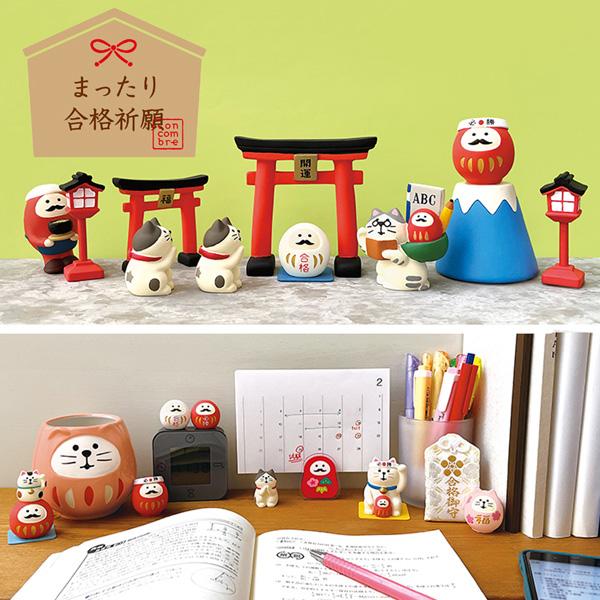 DECOLE ZCB-29781-87set「新作コンプリート7点セット」まったり