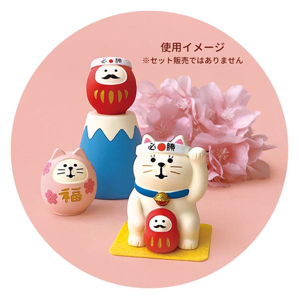 DECOLE（デコレ） ZCB-29782「桜咲く猫だるま」まったり合格祈願