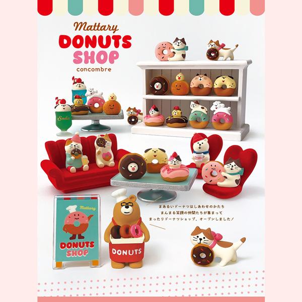 DECOLE（デコレ） ZCB-29803「ドーナツLOVE猫」mattary DONUTS SHOP