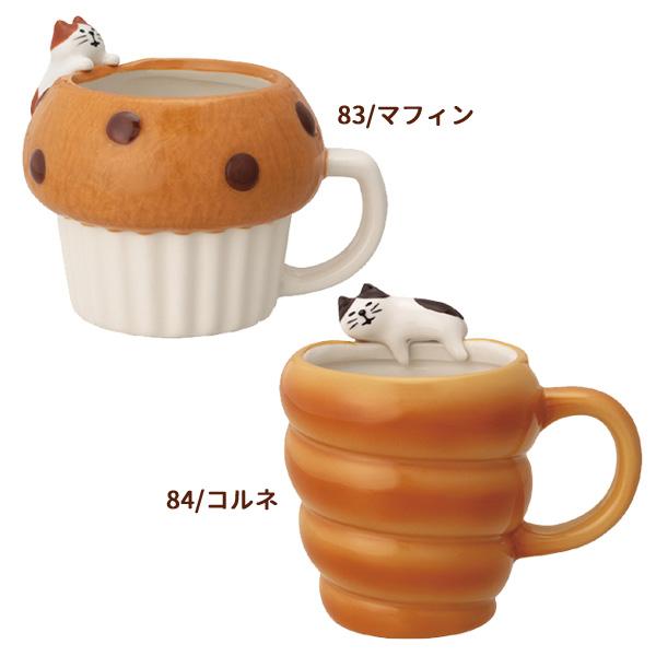 マグカップ マイセン（Meissen）ブルーバード マグカップ 240ml 高さ9cm