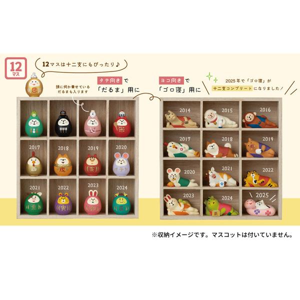 DECOLE（デコレ） ZCB-47191「枡目木箱12マス」 concombre