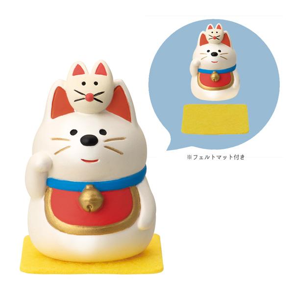 DECOLE（デコレ） ZCB-47485-86「 のせのせ招きわんこ・のせのせ招き