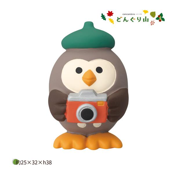 DECOLE（デコレ） ZCB-47530 DECOLE 「ふくろうカメラマン」みのりの秋
