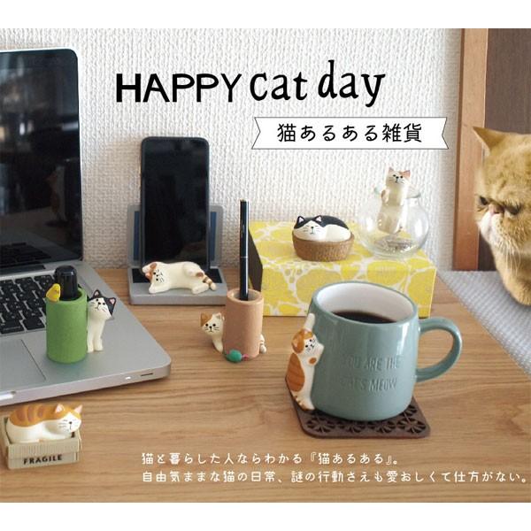 Zhd 68 壺ねこクリップボトル デコレ Happy Cat Day 猫あるある雑貨 Zhd 68 のあのはこぶね 通販 Yahoo ショッピング