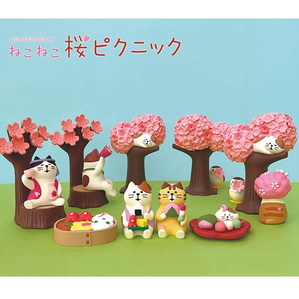 DECOLE（デコレ） ZSA-16560R 切り株桜 ねこねこ桜ピクニック お花見