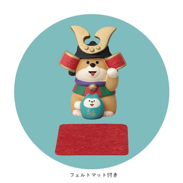 DECOLE ZTS-90718T 「端午の福重ね招きわんこ」 五月のゆかいな DECOLE ZTS-90718T 「端午の福重ね招きわんこ」 五月のゆかいな