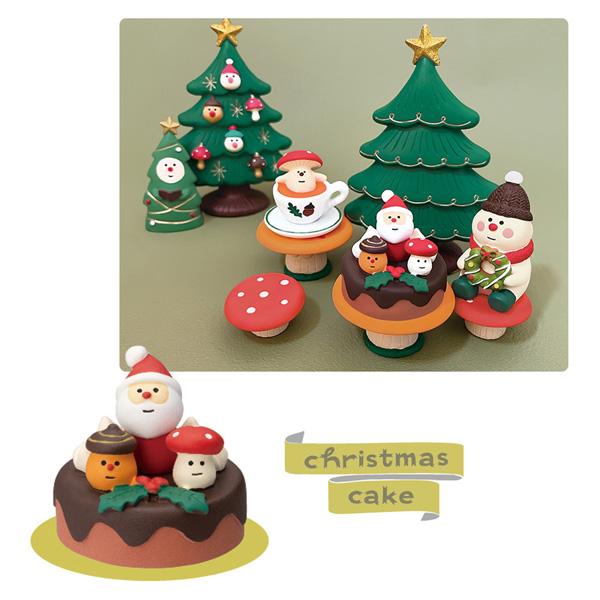 デコレ　コンコンブル　クリスマスセット DECOLE クリスマス ディスプレイ デコレ コンコンブル concombre