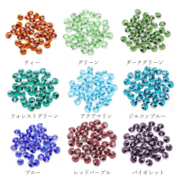 メール便可】【1個】ガラスビーズ 八角形 オクタゴン 穴二つ 14mm サン