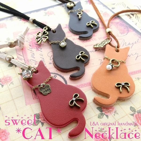 メール便可】【1個】本革猫のレザーモチーフ 約56mm ねこ ネコ