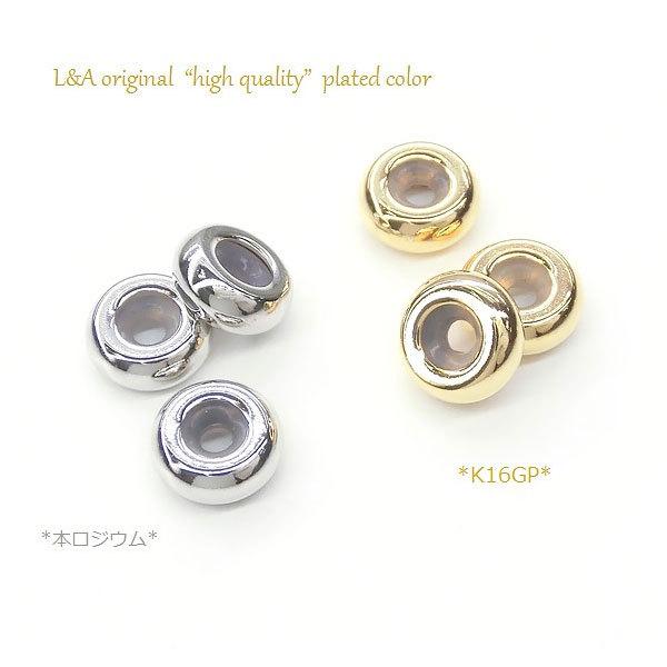 メール便可】【1個】カンなしスライドボール 6mm×2.5mm K16GPゴールド