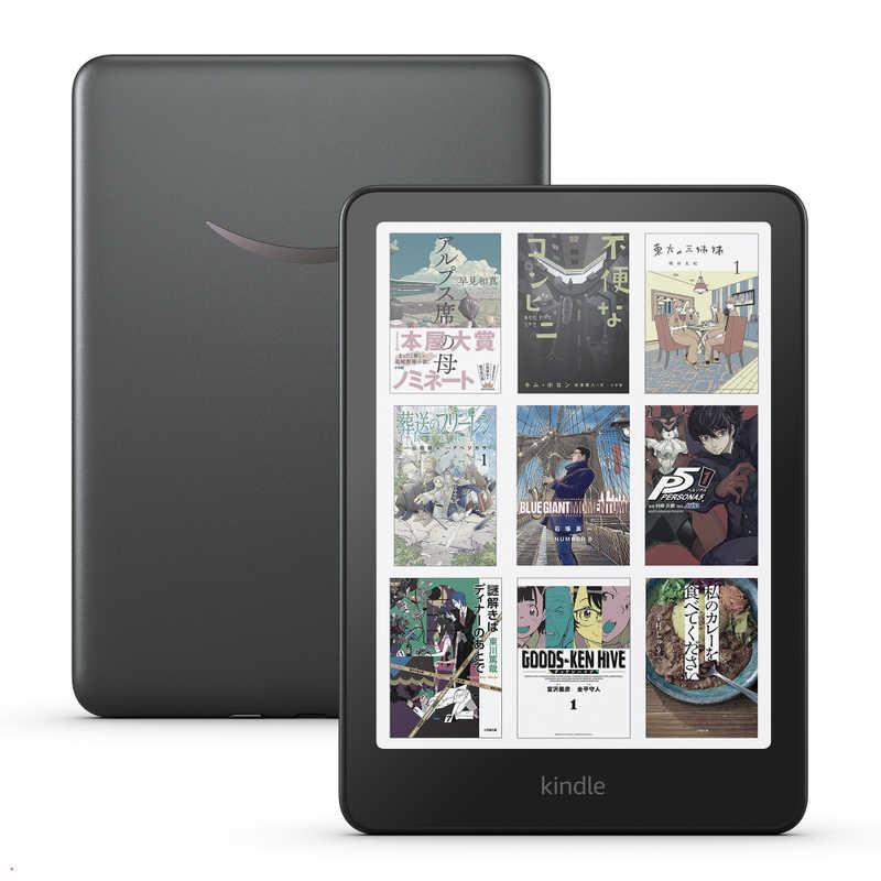 amazon（アマゾン） 『新品』Kindle Colorsoft シグニチャー