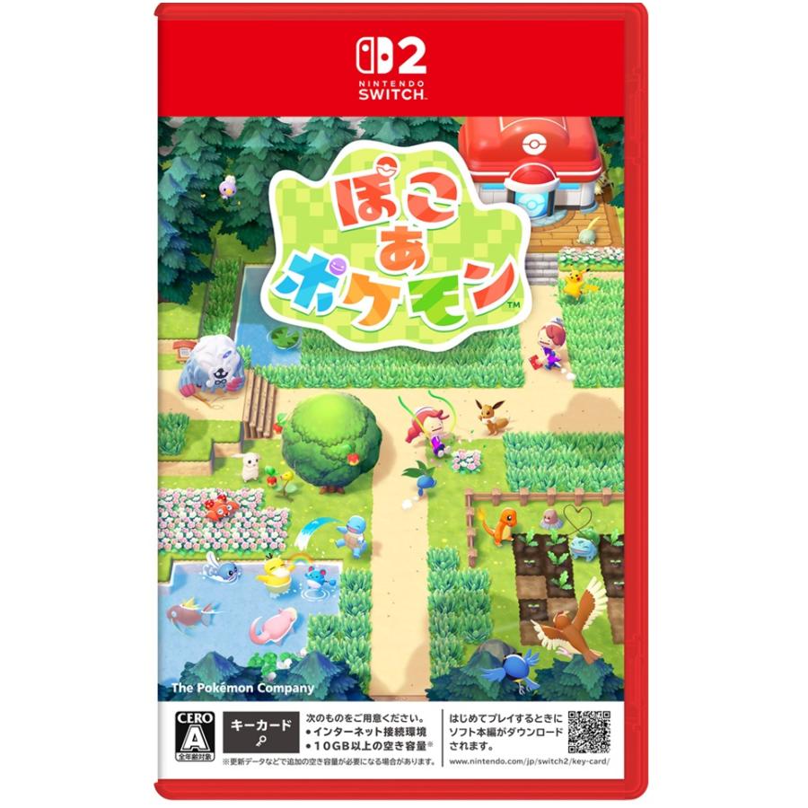 【ほぼ新品】Nintendo Switch ほぼ新品】ドック 純正品 ニンテンドースイッチ Nintendo Switch
