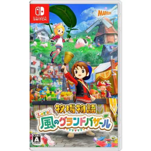 Nintendo Switch 『新品』牧場物語 Let's! 風のグランドバザール