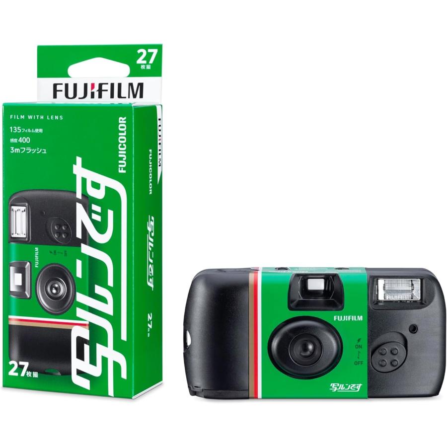新品・未使用】フジカラー 写ルンです newパッケージ 27枚撮り3個