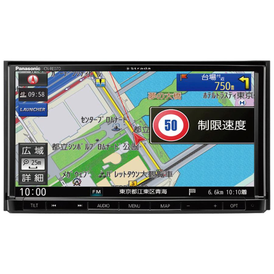 Panasonic ストラーダ CN-RE07D  新品 未開封 Strada 『新品外箱傷みあり』CN-RE07D パナソニック ストラーダ 7