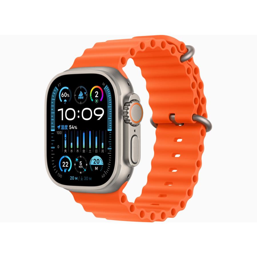 Apple Watch 『新品』Apple(アップル)Apple Ultra 2 GPS+Cellular