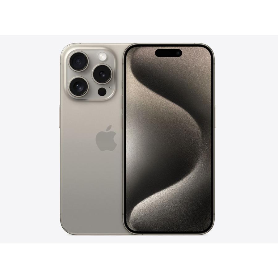 iPhone 『新品未開封』Apple(アップル)iPhone 15 Pro 256GB MTUF3J/A 