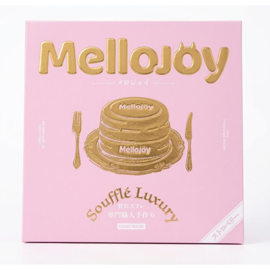 Mellojoy (メロジョイ) メロジョイ 贅沢スフレ ストロベリー Lサイズ
