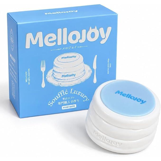 Mellojoy (メロジョイ) メロジョイ 贅沢スフレ シーソルト Mサイズ 買取価格比較