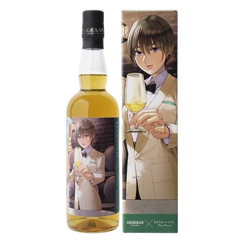 AMAHAGAN ウイスキー 3本セット陽乃崎、伊吹、シャノンまどろみバーメイド