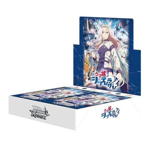 ヴァイスシュヴァルツ ウマ娘 シンデレラグレイ シュリンク付　Box ヴァイスシュヴァルツ 『新品未開封』ヴァイスシュヴァルツ ブースター