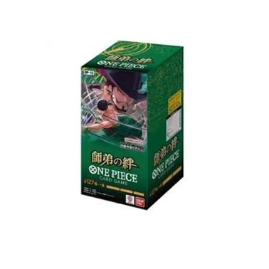 ONE PIECEカードゲーム 『新品未開封』ONE PIECE(ワンピース)カード 
