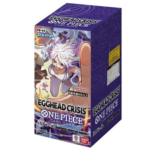 ワンピースカードエクストラブースター EGGHEAD CRISIS　42パック ワンピース】ONE PIECEカードゲームエクストラブースター EGGHEAD