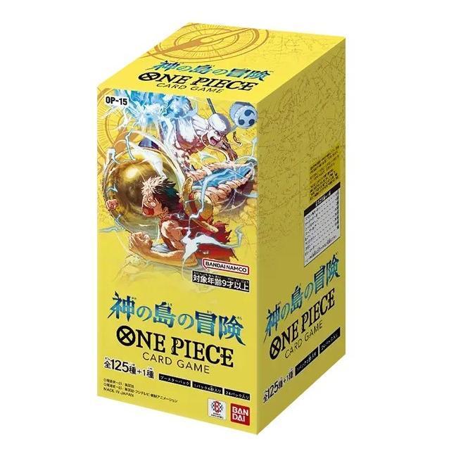 ONE PIECEカードゲーム 『新品未開封』ONE PIECE(ワンピース