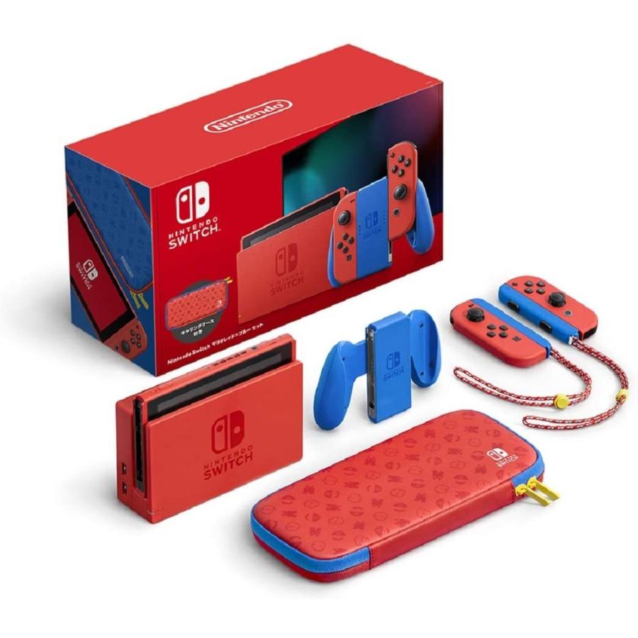 新品外箱傷みあり』Nintendo Switch マリオレッド×ブルー セット HAD-S