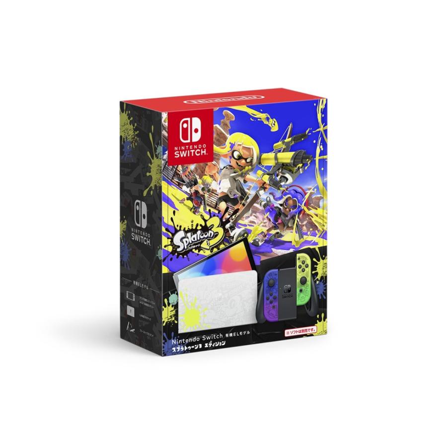 『新品』Nintendo Switch(有機ELモデル) スプラトゥーン3エディション 本体 Splatoon3 送料無料｜noahshoping