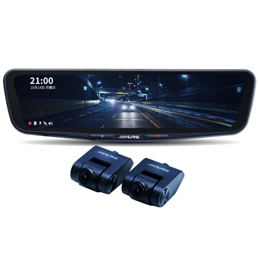 新品未使用ALPINE DVR-DM1200A-IC ドライブレコーダー ALPINE（アルパイン） 『新品』 DVR-DM1200A-IC : ノア商社Yahoo!店