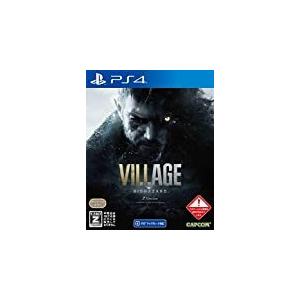 『新品』 PlayStation4 バイオハザード ヴィレッジ Z Version プレイステーション4 PS4 BIOHAZARD VILLAGE Z Version｜noahshoping